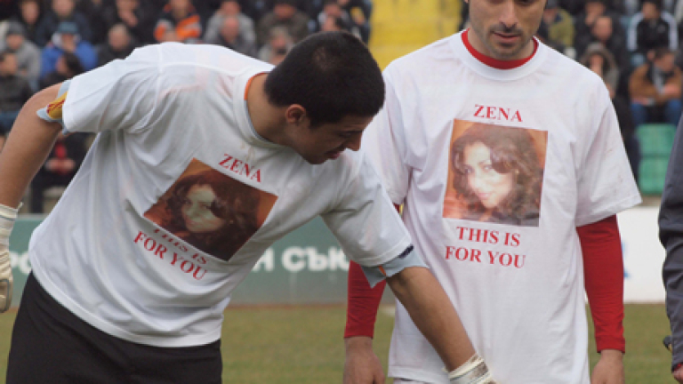 Изображение 114115