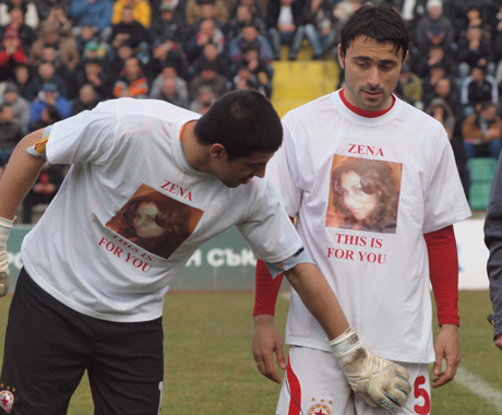 Хванаха Мира в колата на Тодор Янчев