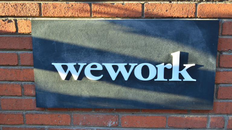 Загубите на WeWork се учетвориха до $2,1 милиарда