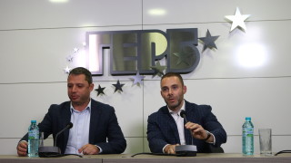 ГЕРБ поиска лидерът на БСП Корнелия Нинова да посочи кои