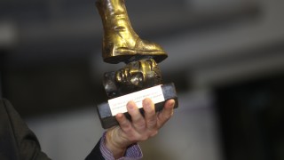 Парламентът получи антинаграда за нарушаване на личната неприкосновеност