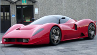 Италианското студио Pininfarina конструира уникално Ferrari