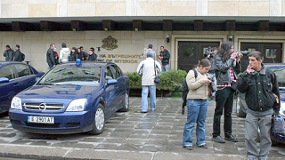 МВР Академията започва курсове по подслушване