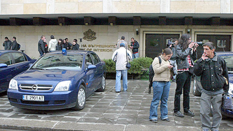 Изображение 44215