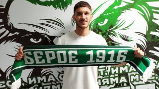 Берое официално привлече Родриго Ачинели Вратарят е роден в Аржентина