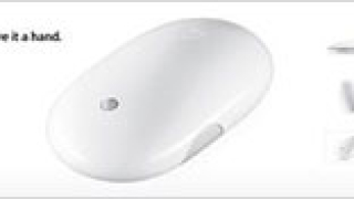 Apple отряза опашката на мишката