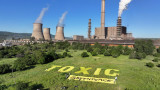 Екоактивисти разпънаха огромен надпис "TOXIC" пред ТЕЦ "Бобов дол"