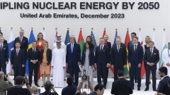 България и още 21 държави "за" утрояване дела на ядрената енергия