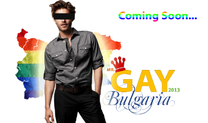 Изображение 134515