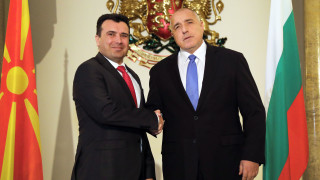 Македонският премиерът Зоран Заев иска България да подкрепи еврочленството на