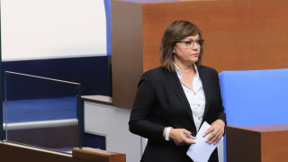 Лидерът на БСП Корнелия Нинова е била изненадана от информациите