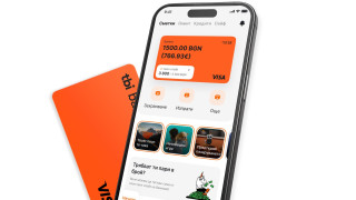 tbi bank пусна нова функционалност която позволява на всеки да