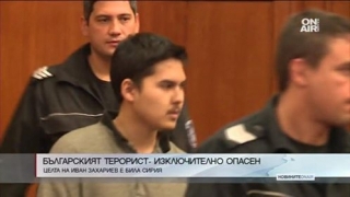 Експертиза доказва психичното състояние на арестувания за тероризъм нашенец