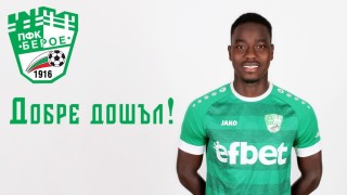 Сенегалският защитник Бубакар Траоре официално е играч на Берое Той