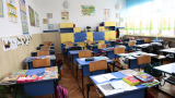 Излиза класирането на първокласниците в София