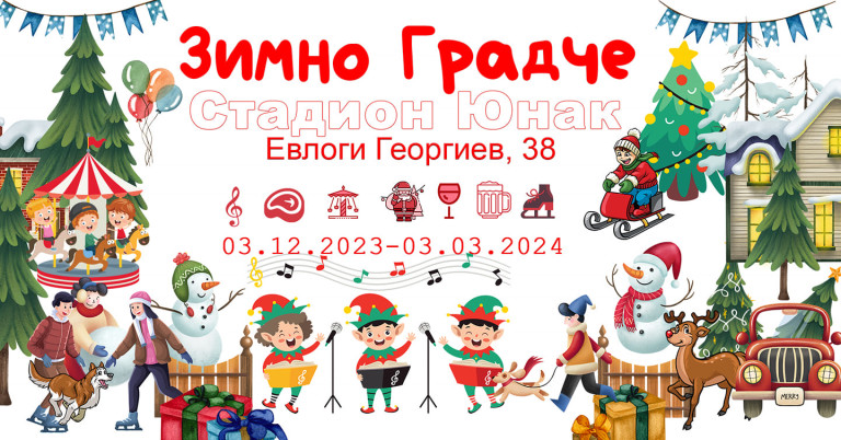Снимка 644815
