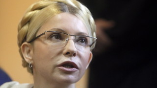 Тимошенко скочи: Украйна е на колене пред Русия