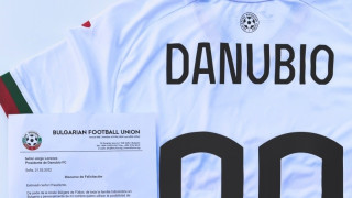 Президентът на Българския футболен съюз Борислав Михайлов изпрати поздравителен адрес