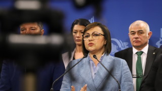 БСП са получили покана от страна на лидерите на ПП ДБ