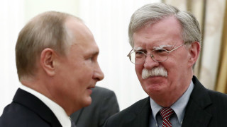 Няма да има среща между президента на САЩ Доналд Тръмп