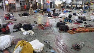 Няма пострадали българи при атентата в Мумбай