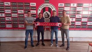 Локомотив София ще направи първа тренировка за новия футболен сезон