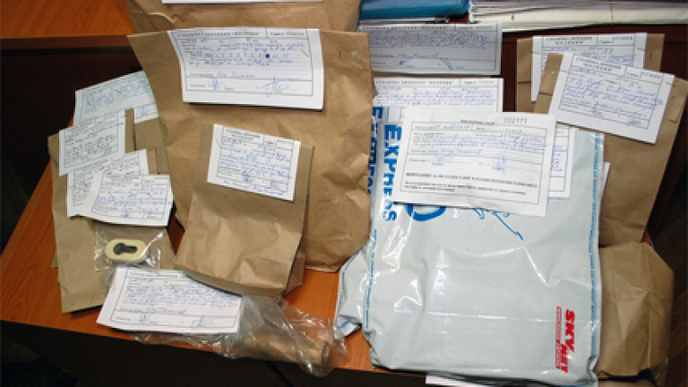 Изображение 85315