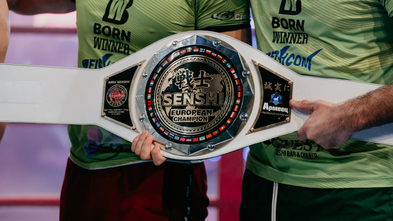 Евротитлата под прицел на SENSHI 26: Петров срещу Кедвеш