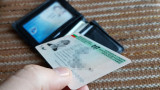 До 6 месеца личните карти ще са с електронна идентификация в чип