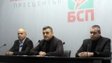 В БСП очакват сега снегорини да протестират срещу тях