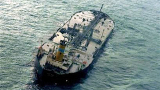 15 000 тона петрол се изляха в Жълто море