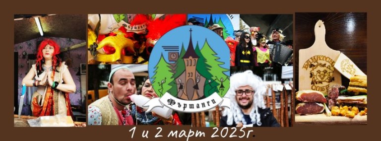 Снимка 705915