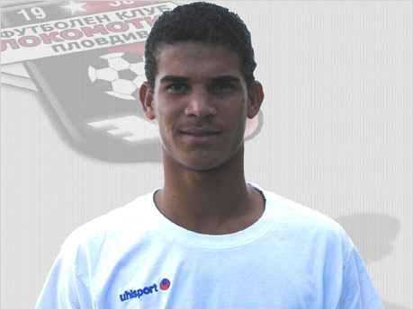 Алекс дос Сантос в младежкия национален отбор 