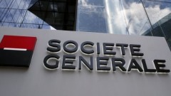 Френската Societe Generale закрива стотици работни места
