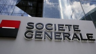 Френската банка Societe Generale обяви че планира да закрие около