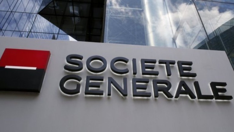 Френската Societe Generale закрива стотици работни места