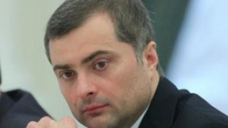 Помощник на президента на Русия Владимир Путин предрича Сто години