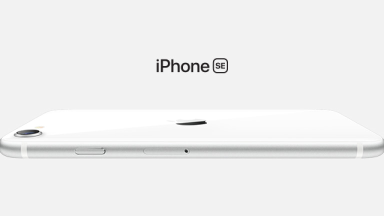 iPhone SE - най-новият модел на Apple на най-достъпната цена 