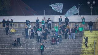 ПФК Лудогорец съобщава на своите фенове че от утре стартира