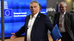 Орбан отчете провал на лидерите на ЕС и ги прати да си ходят