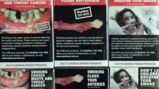 Франция бори цигарите със стряскащи снимки 