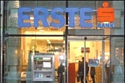 Erste Bank придоби 100% от украинската банка „Престиж"