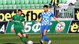 Лудогорец победи Монатана с 1:0 в еfbet