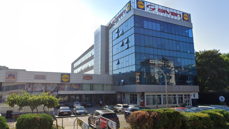 Изграждат комплекс с 15-етажни сгради на мястото на бившия завод "Витоша" в столичния район "Лозенец"