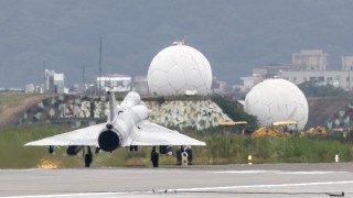 Пентагонът съобщи че Локхийд Мартин Lockheed Martin е получил договор