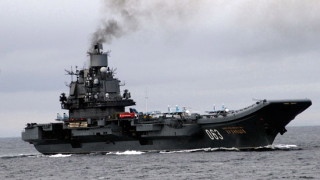Единственият руски самолетоносач Адмирал Кузнецов който претърпя поредица от ремонтни