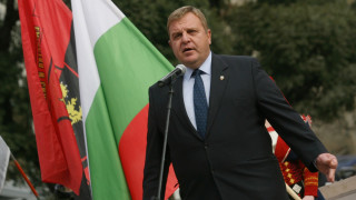 ВМРО предупреди за гавра с българи в Босилеград и спрени на границата детски подаръци