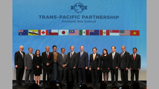 Търговското споразумение за тихоокеанско сътрудничество в което ще участват 11