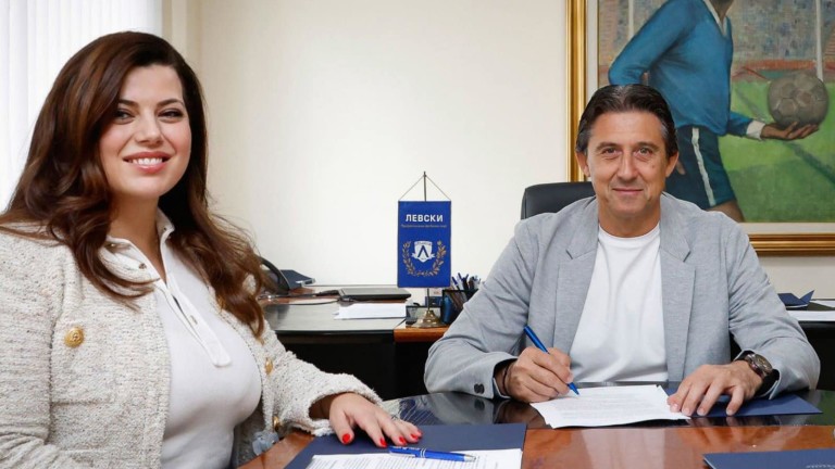 Levski a un nouveau sponsor – Topsport.bg Levski a un nouveau sponsor – Topsport.bg