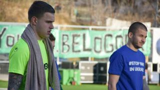 Вратарят на Славия Светослав Вуцов спечели наградата за Играч на